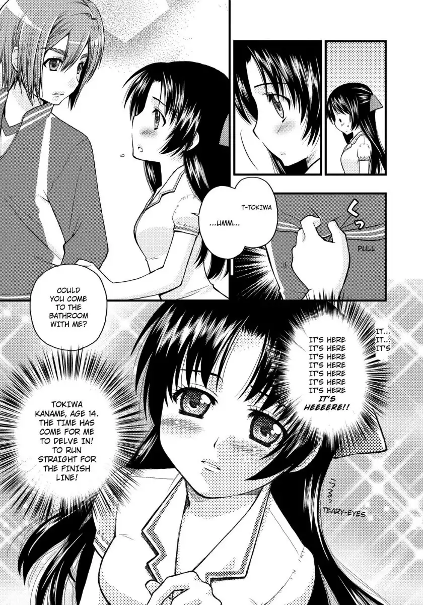 Kanpeki na Kanojo Chapter 13.018 70